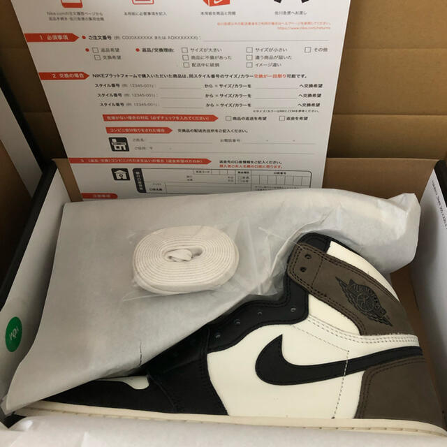 NIKE(ナイキ)のJordan 1 Retro High OG Dark Mocha 26.5cm メンズの靴/シューズ(スニーカー)の商品写真