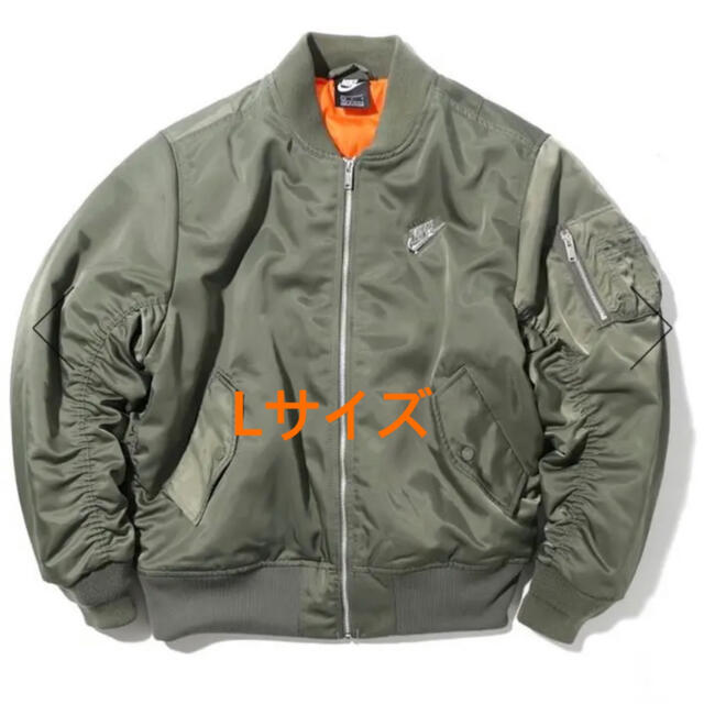 NIKE PUNK PACK BOMBER JACKET MA 1