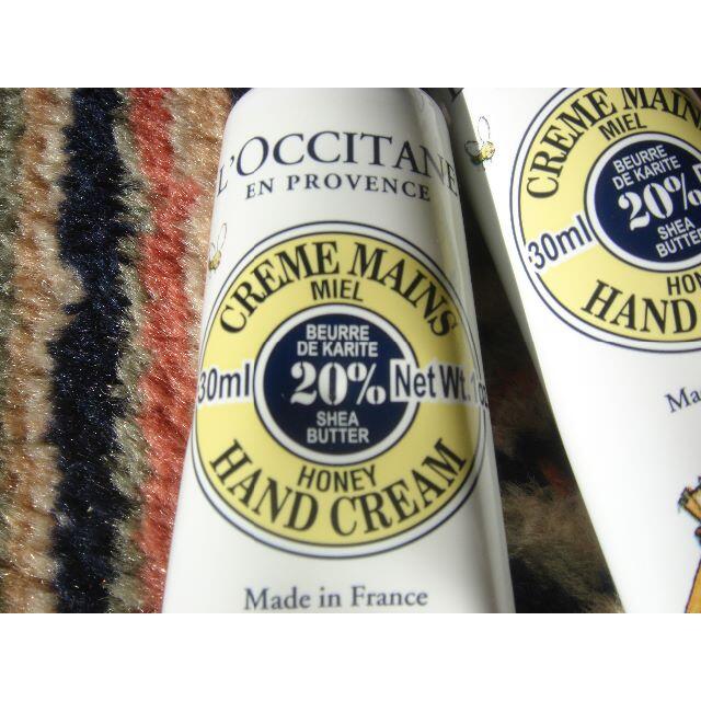 L'OCCITANE(ロクシタン)のあや様専用　ロクシタン☆ハンドクリーム☆30ｍｌ×２本☆送料込☆ コスメ/美容のボディケア(ハンドクリーム)の商品写真