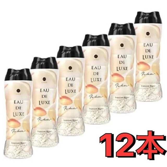 レノア オードリュクス アロマジュエル イノセントビジュの香り520ml×12本