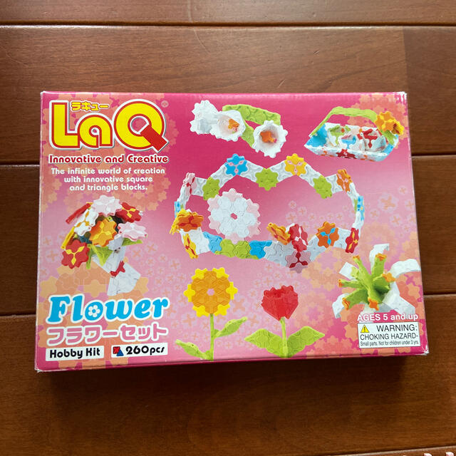 LaQ フラワーセット キッズ/ベビー/マタニティのおもちゃ(知育玩具)の商品写真