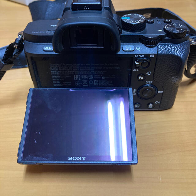 SONY a7ii 本体 | agro-vet.hr