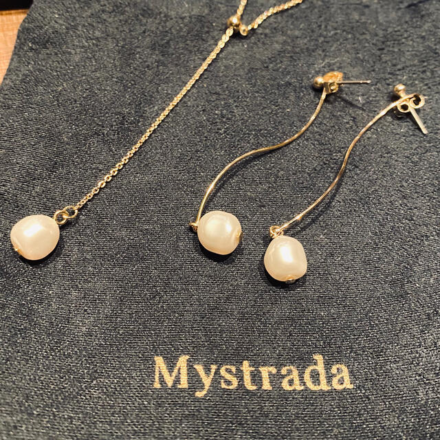 Mystrada(マイストラーダ)のMystrada♡新品♡パールピアス&パールネックレス♡2点セット レディースのアクセサリー(ピアス)の商品写真