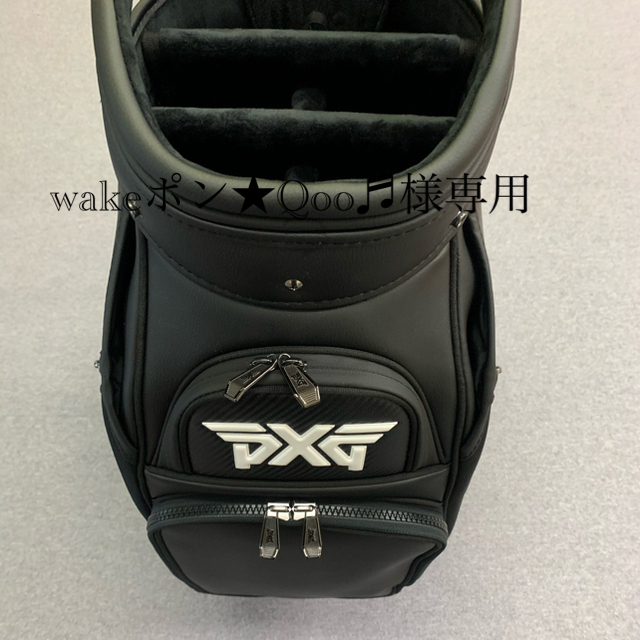 PXG/9.5 TOUR BAG/ツアーバッグ/カートキャディバッグ