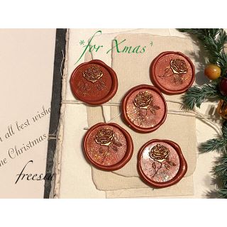 封蝋*antique rose*シーリングスタンプ*赤*for Xmas*(カード/レター/ラッピング)