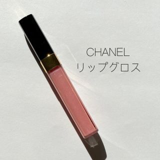 シャネル(CHANEL)のCHANEL リップグロス　ピンク(リップグロス)