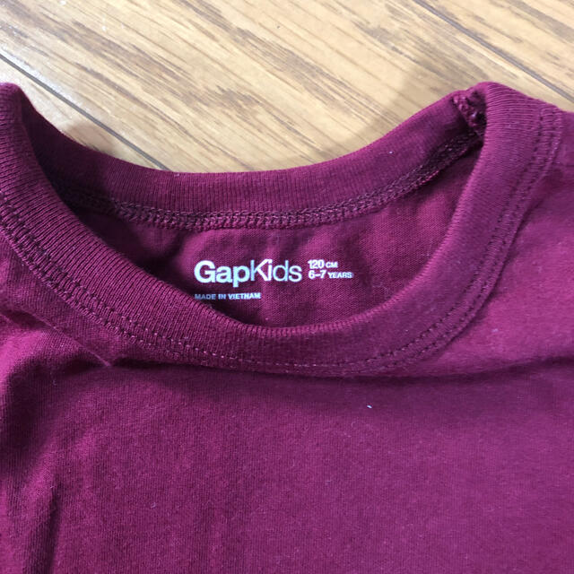 GAP Kids(ギャップキッズ)のGAP kids120cmTシャツ　新品  キッズ/ベビー/マタニティのキッズ服男の子用(90cm~)(Tシャツ/カットソー)の商品写真