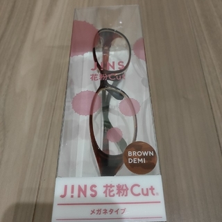 ジンズ(JINS)の【patora様専用】　JINS花粉CUT(サングラス/メガネ)