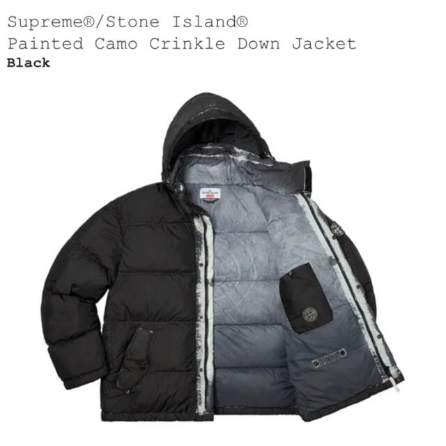 Supreme - Supreme Stone Island Down Jacket Mの通販 by はるお's ...