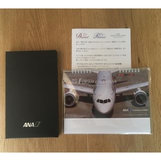 エーエヌエー(ゼンニッポンクウユ)(ANA(全日本空輸))のANA 2021カレンダー　手帳　未使用(カレンダー/スケジュール)