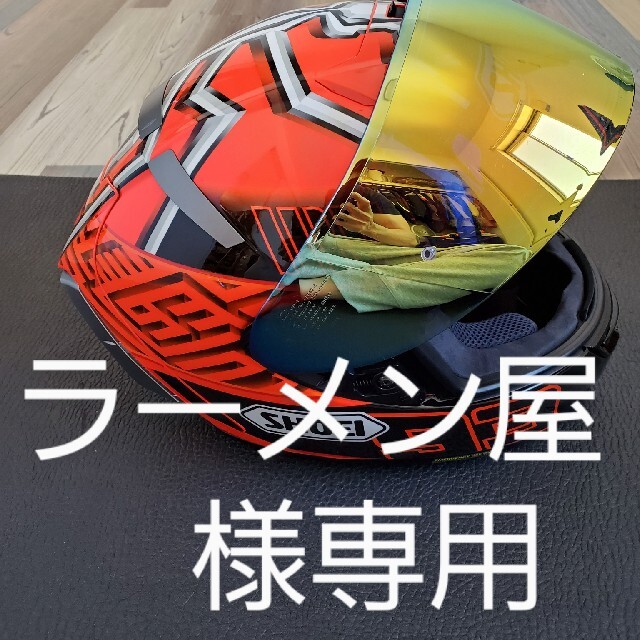 ヘルメット/シールドshoei X14　マルケス　Msize