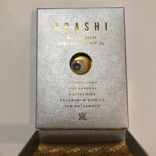 アラシ(嵐)の嵐　スワロフスキー　5×20記念品(アイドルグッズ)