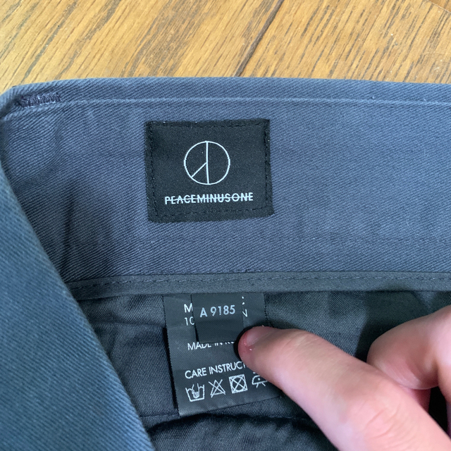 peaceminusone work pants 確実正規品