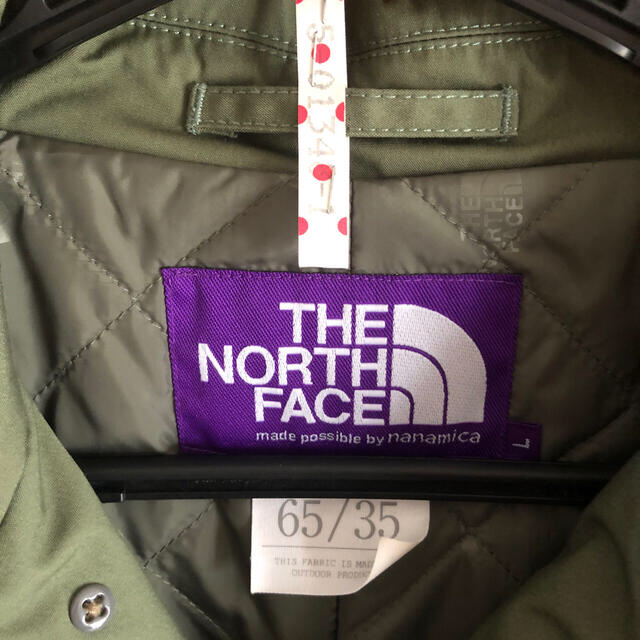THE NORTH FACE - 【中古】ビームス 別注 ノースフェイスパープル