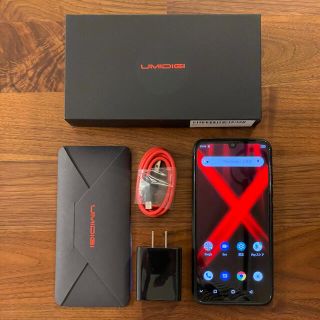 Umidigi X SIMフリースマートフォン 有機EL 128GB 本体 美品(スマートフォン本体)