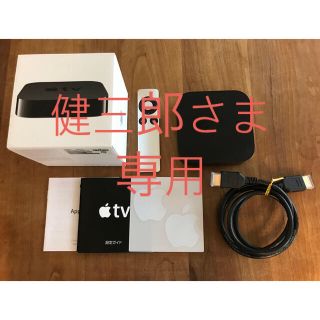 アップル(Apple)のApple TV  第3世代 箱付(その他)