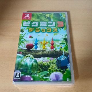 ニンテンドースイッチ(Nintendo Switch)の新品 ピクミン3 デラックス(家庭用ゲームソフト)