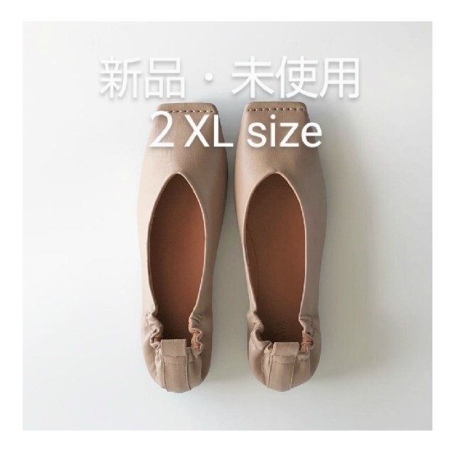 【新品・未使用・2XL】I NEED MORE SHOES  レディースの靴/シューズ(バレエシューズ)の商品写真