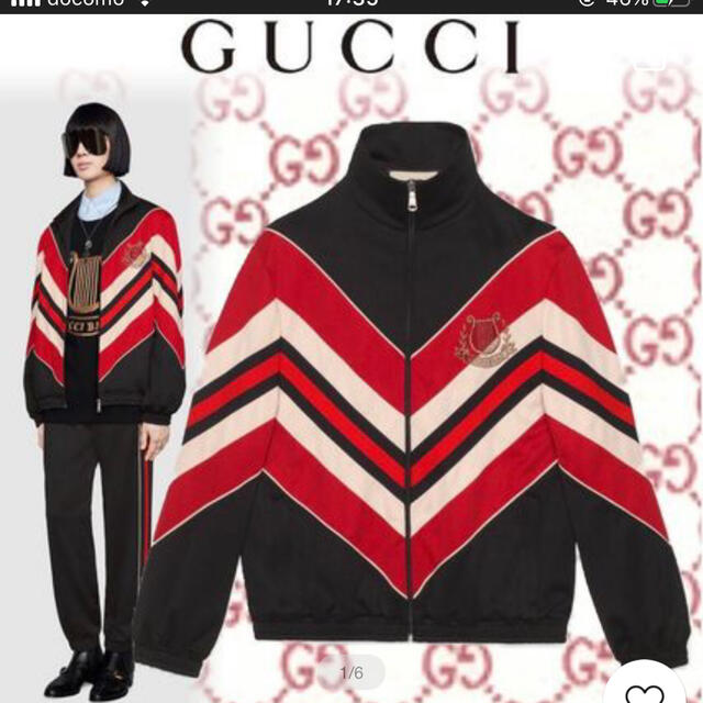 Gucci(グッチ)のもち様専用　GUCCI リラパッチ　ジャージ　トラックジャケット メンズのトップス(ジャージ)の商品写真