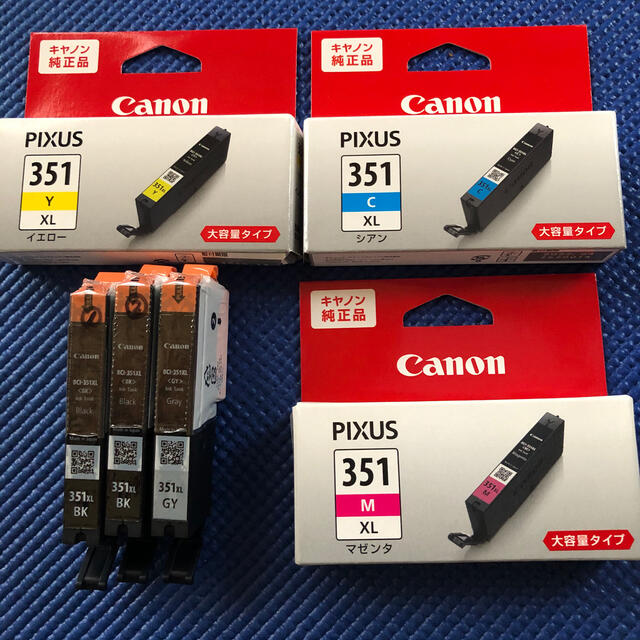 Canon(キヤノン)のキャノンインク　純正品　大容量　BCL-351  マゼンタ　シアン　イエロー スマホ/家電/カメラのPC/タブレット(PC周辺機器)の商品写真