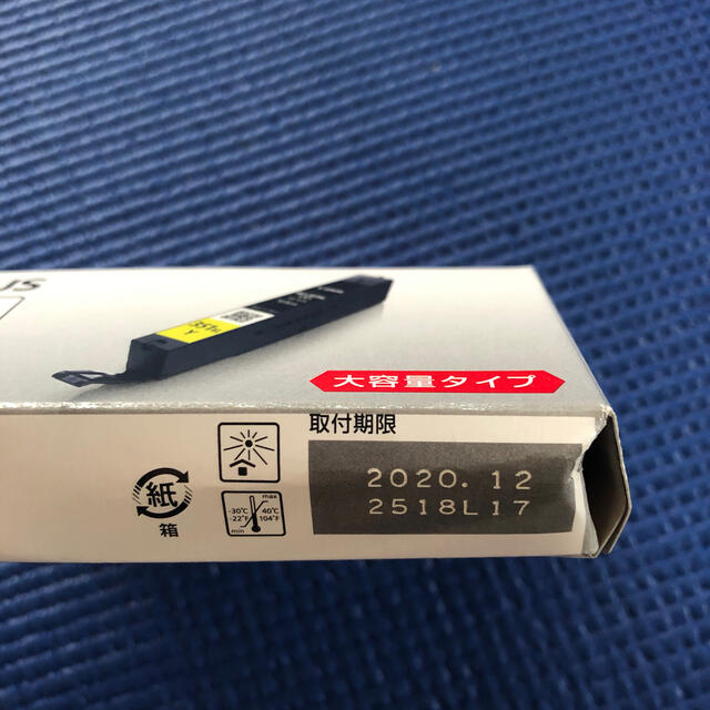 Canon(キヤノン)のキャノンインク　純正品　大容量　BCL-351  マゼンタ　シアン　イエロー スマホ/家電/カメラのPC/タブレット(PC周辺機器)の商品写真