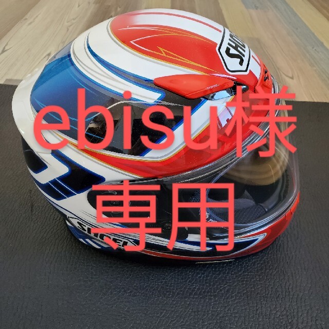 shoei Z7　インディマルケス　sizeMヘルメット/シールド