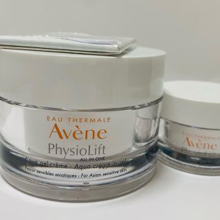 アベンヌ(Avene)のアベンヌ ミルキージェル エンリッチ(オールインワン化粧品)