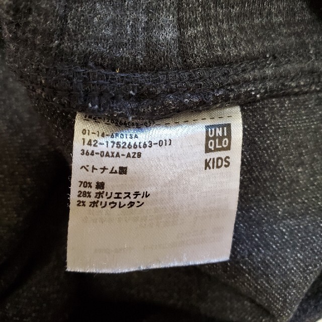 UNIQLO(ユニクロ)のUNIQLO　キュロットスカート　Mサイズ キッズ/ベビー/マタニティのキッズ服女の子用(90cm~)(スカート)の商品写真