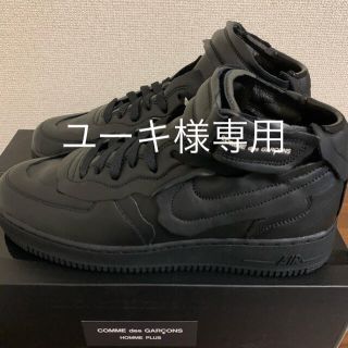 コムデギャルソンオムプリュス(COMME des GARCONS HOMME PLUS)のコムデギャルソンオムプリュス × エアフォース1 黒 28cm(スニーカー)