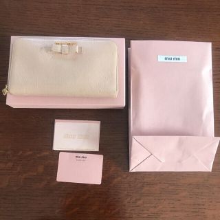 ミュウミュウ(miumiu)のmiumiu 長財布　箱・袋あり(長財布)