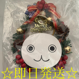 ダイキン(DAIKIN)の☆即日発送☆ぴちょんくん クリスマスリース 未使用(キャラクターグッズ)