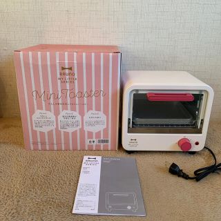 【未使用品】BRUNO MINI TOASTER BOE049(その他)