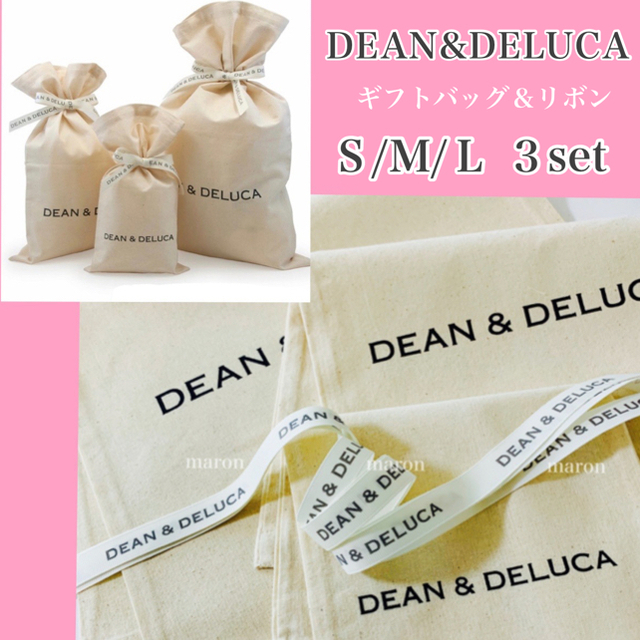 DEAN & DELUCA(ディーンアンドデルーカ)のDEAN&DELUCAギフトバッグＳＭＬリボンラッピングセット布袋エコバッグ レディースのバッグ(エコバッグ)の商品写真