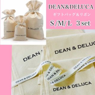 ディーンアンドデルーカ(DEAN & DELUCA)のDEAN&DELUCAギフトバッグＳＭＬリボンラッピングセット布袋エコバッグ(エコバッグ)