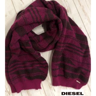 ディーゼル(DIESEL)のDIESEL☆大判☆ニットマフラー☆ストール(マフラー/ショール)