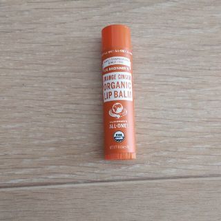 ドクターブロナー(Dr.Bronner)のマジックオーガニック リップバーム オレンジジンジャー(リップケア/リップクリーム)