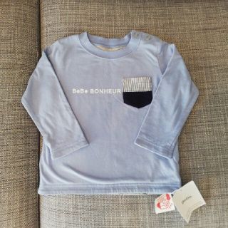 ベベ(BeBe)のBeBe リバーシブルカットソー　新品(Tシャツ/カットソー)