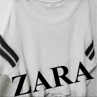 ザラ(ZARA)のZARA オーバーサイズニット(ニット/セーター)