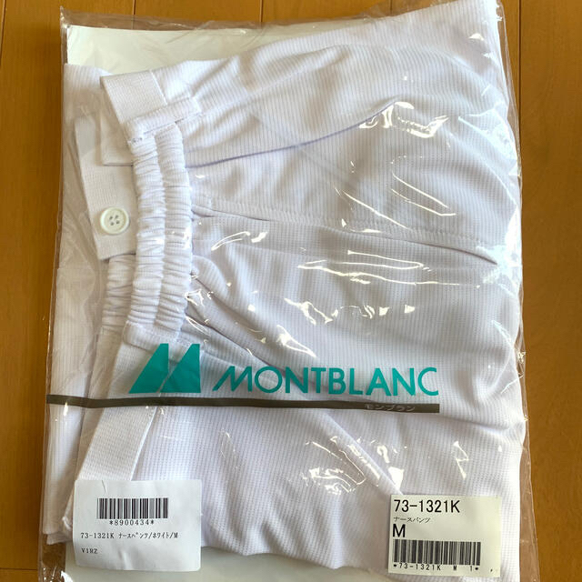 MONTBLANC(モンブラン)のMONTBLANC  ナースパンツ白 レディースのパンツ(その他)の商品写真