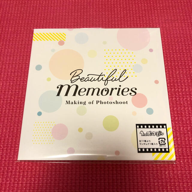 【うたプリ】Beautiful Memories ドラマCD 美風藍 エンタメ/ホビーのCD(アニメ)の商品写真