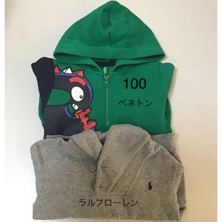 ラルフローレン(Ralph Lauren)のラルフローレン トレーナー ベネトン パーカー 100サイズ(ジャケット/上着)