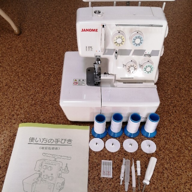 ロックミシン JANOME 【おまけ付】 kinetiquettes.com