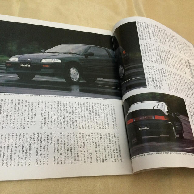 ホンダ(ホンダ)の新型シビック&CR-Ｘのすべて エンタメ/ホビーの雑誌(車/バイク)の商品写真