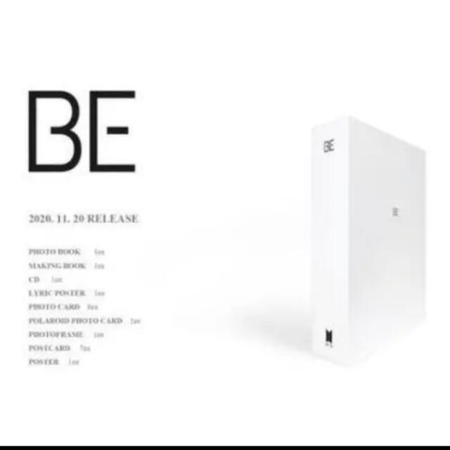 BTS 新アルバム 韓国 BE