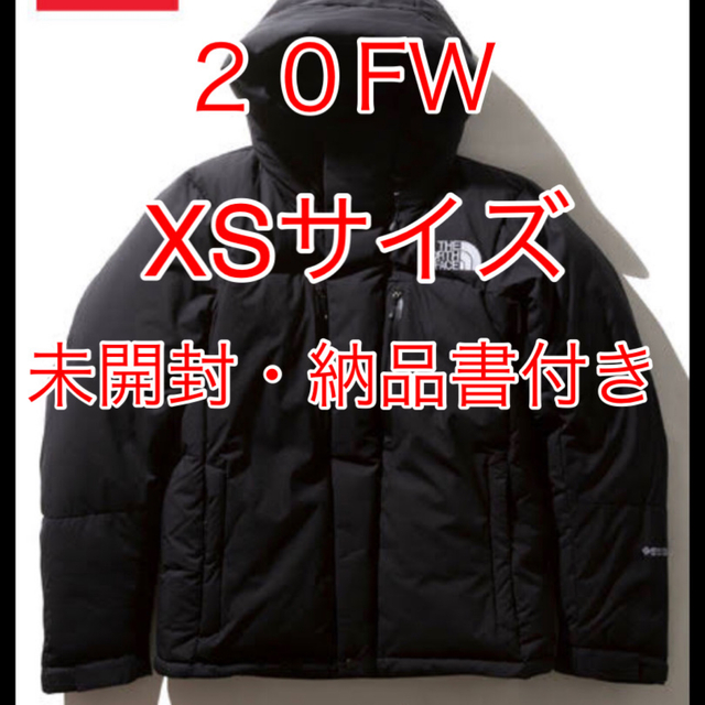 【まとめ買い】 THE NORTH FACE - Baltro Light Jacket ブラック 20FW ダウンジャケット 【まとめ買い】 THE NORTH FACE - Baltro Light Jacket ブラック 20FW ダウンジャケット