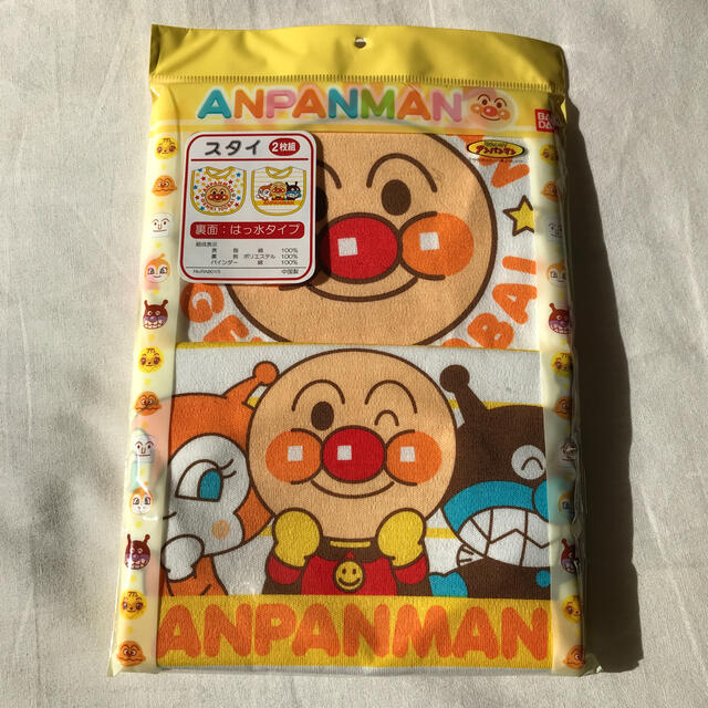 アンパンマン　スタイ　新品　未開封　未使用 キッズ/ベビー/マタニティのこども用ファッション小物(ベビースタイ/よだれかけ)の商品写真