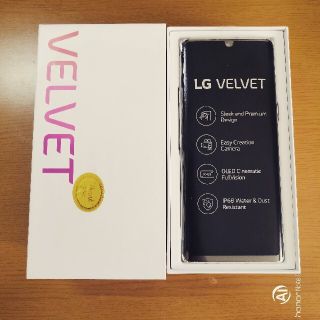 エルジーエレクトロニクス(LG Electronics)の（極美品A）LG VELVET LM-G900N White(スマートフォン本体)