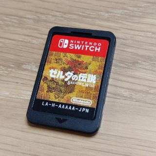 ニンテンドースイッチ(Nintendo Switch)のゼルダの伝説ブレスオブザワイルド(家庭用ゲームソフト)