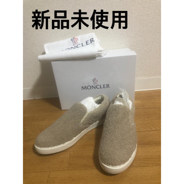 MONCLER(モンクレール)の新品未使用　MONCLER ボア　フリース　スニーカー　スリッポン メンズの靴/シューズ(スニーカー)の商品写真