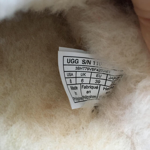 UGG モカシン 25cm 3
